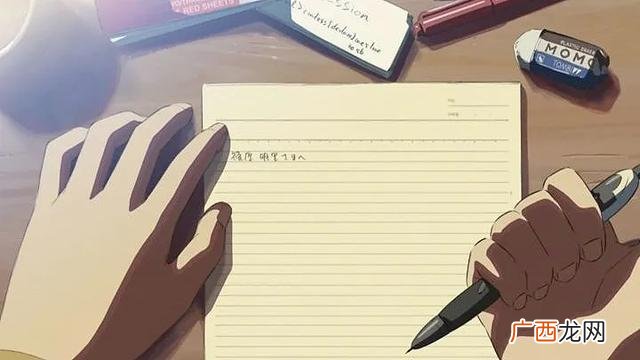 在家赚钱的十种方法 在家创业项目