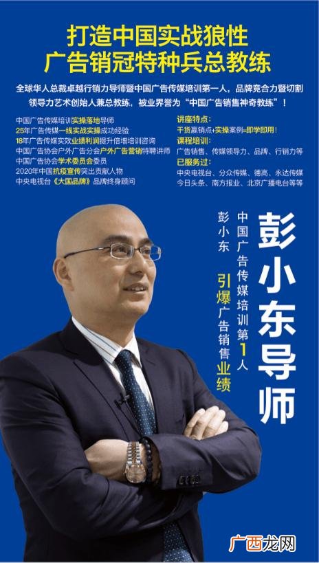 宣传文案案例 宣传文案怎么写