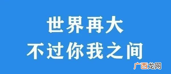 宣传文案案例 宣传文案怎么写