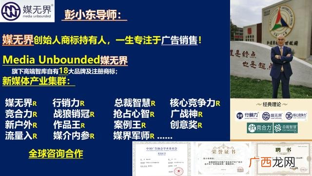 宣传文案案例 宣传文案怎么写