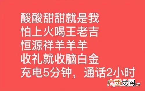 宣传文案案例 宣传文案怎么写