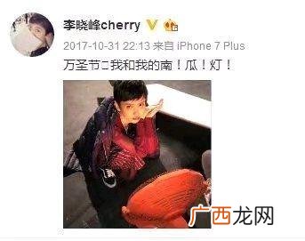 女演员李晓峰的简介 李晓峰图片