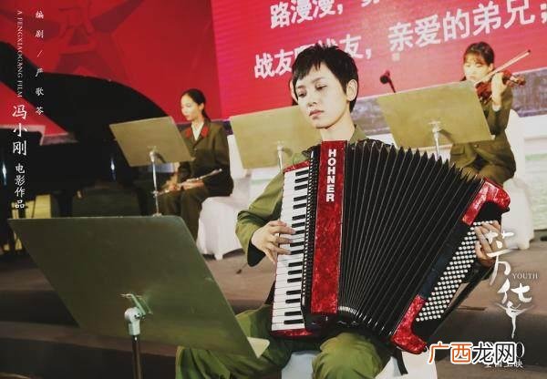 女演员李晓峰的简介 李晓峰图片
