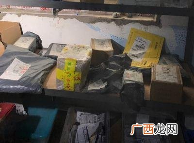 代理收快递需要什么条件 代理快递公司需要什么条件
