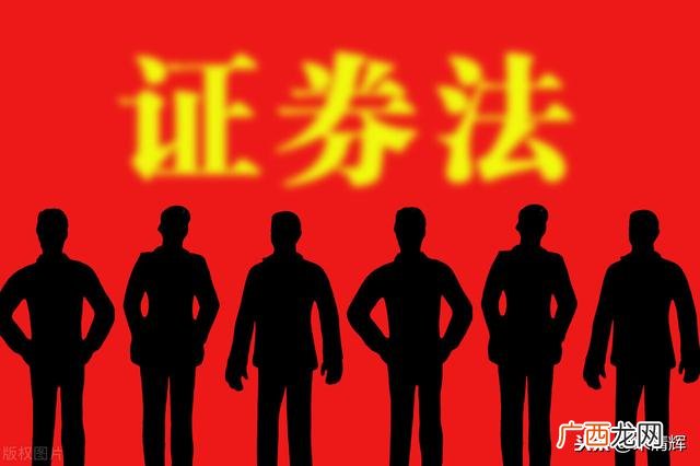 开通创业板一定要2年吗 创业板注册制需要重新开通吗