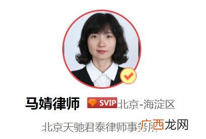 加盟店不开了可以退加盟费吗,加盟店不想加盟了可以退加盟费吗