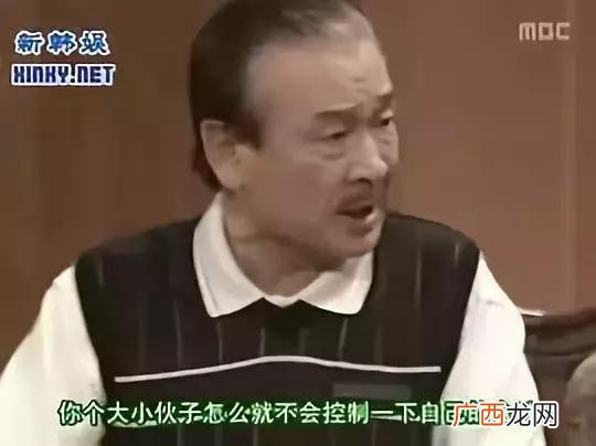 搞笑一家人164集,搞笑一家人俊河创业是第几集