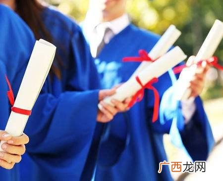 创业型人才落户天津的要求 创业人才概念