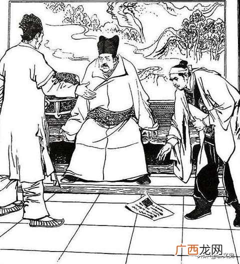 小诸葛沈仲元,神机小诸葛