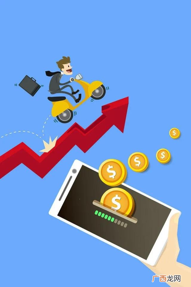 打工和做小生意结局 创业比上班好吗