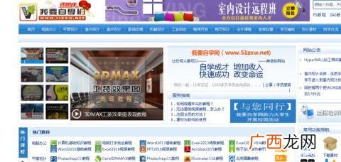 创新创业与管理基础mooc答案,微商创业实务慕课答案
