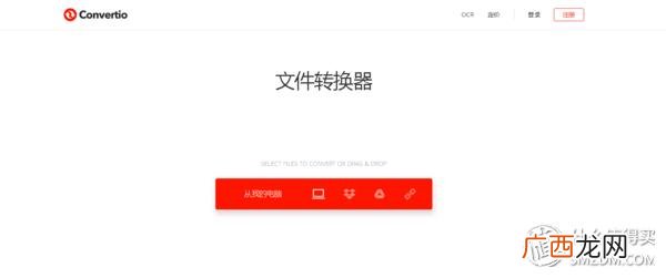 创新创业与管理基础mooc答案,微商创业实务慕课答案