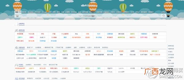 创新创业与管理基础mooc答案,微商创业实务慕课答案