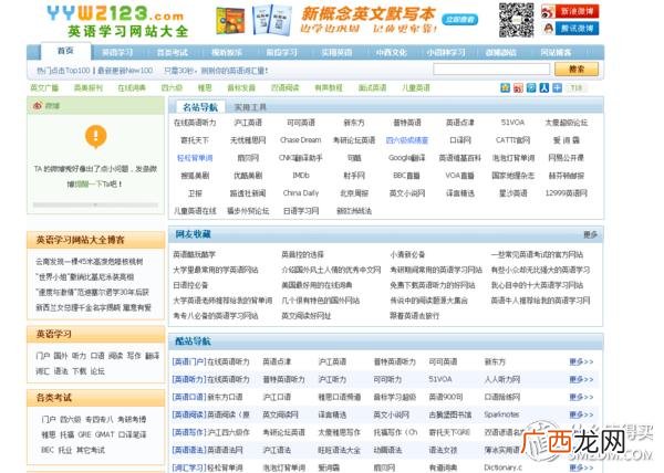 创新创业与管理基础mooc答案,微商创业实务慕课答案