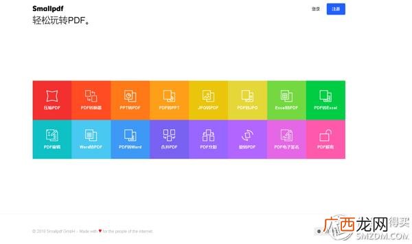 创新创业与管理基础mooc答案,微商创业实务慕课答案