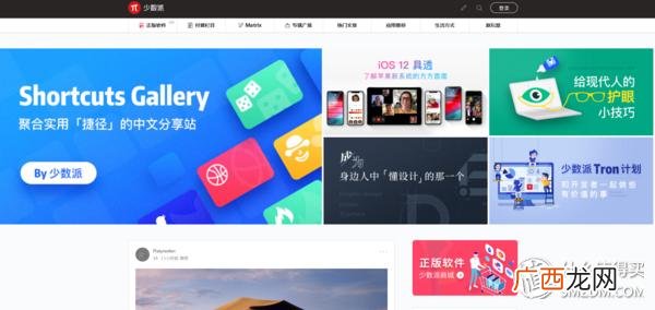 创新创业与管理基础mooc答案,微商创业实务慕课答案