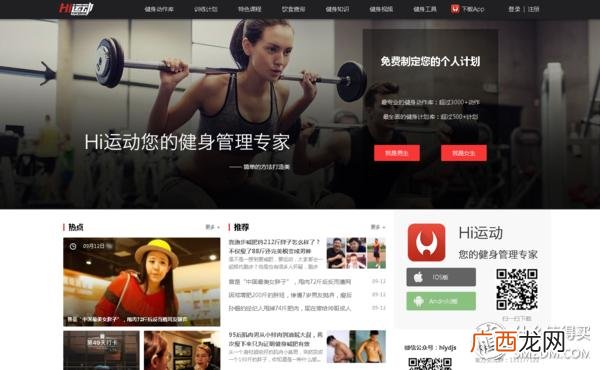创新创业与管理基础mooc答案,微商创业实务慕课答案