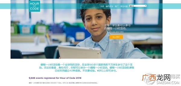 创新创业与管理基础mooc答案,微商创业实务慕课答案