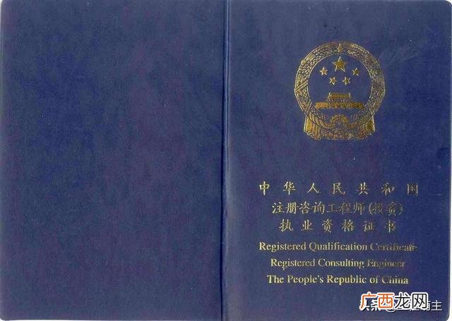 念工程管理能考惯盖局不 工程管理可以考建筑师证吗
