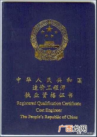念工程管理能考惯盖局不 工程管理可以考建筑师证吗