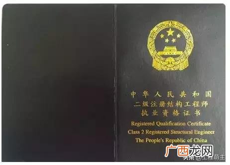 念工程管理能考惯盖局不 工程管理可以考建筑师证吗