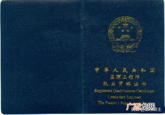 念工程管理能考惯盖局不 工程管理可以考建筑师证吗