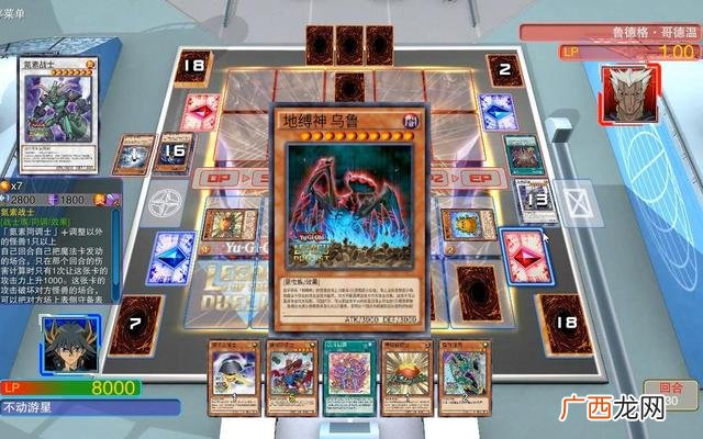 带着卡组穿越游戏王,游戏王之卡牌设计师