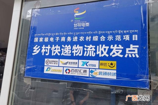 农村创业做什么最适合 农业创业项目农村致富项目