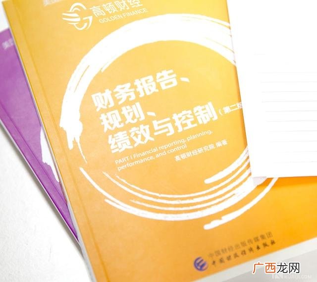 成人自考会计证难吗,自考初级会计证难吗