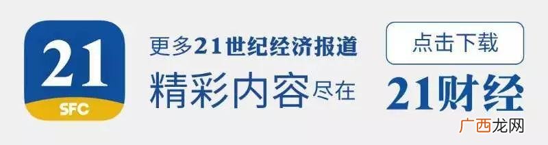 投资创业 陈思创业故事是真的吗