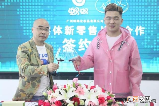 张越蜗蜗怎么发展,90后张越创业经历
