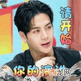 创新创业论文3000字 创新创业创未来演讲稿