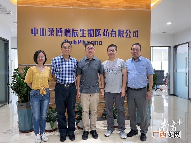 健康行业做什么生意,大健康创业