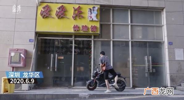 娃娃体验馆什么感受 硅胶娃娃实体店山东