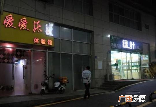 娃娃体验馆什么感受 硅胶娃娃实体店山东