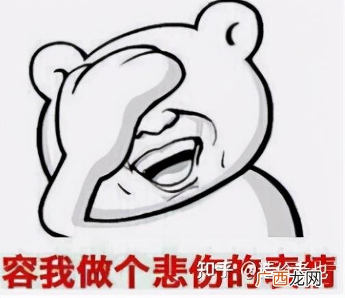 女资料员工地住宿情况,女生做工地资料员优劣分析