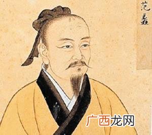 何新是谁的智囊,中国智囊团成员名单