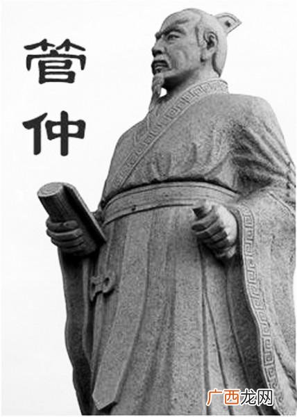 何新是谁的智囊,中国智囊团成员名单