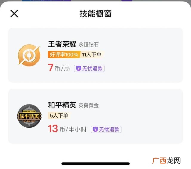 手机怎么赚钱一天一百左右,手机靠谱的挣钱软件有哪些