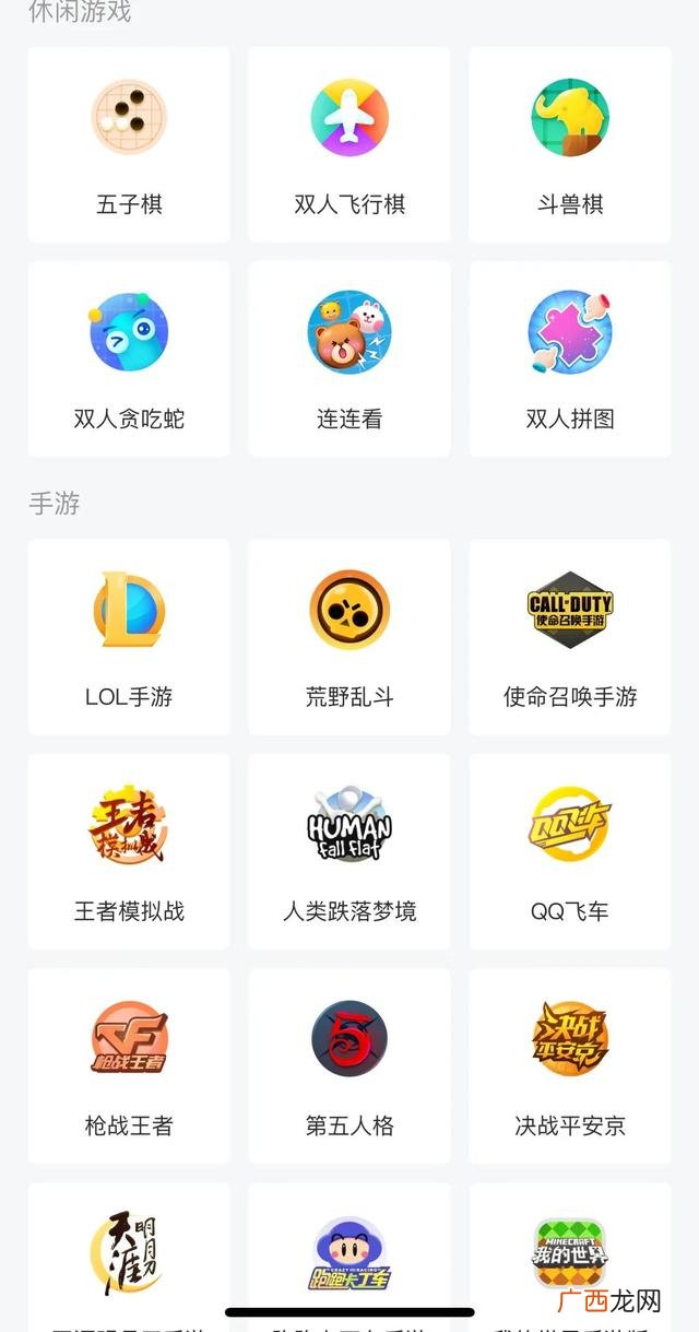手机怎么赚钱一天一百左右,手机靠谱的挣钱软件有哪些