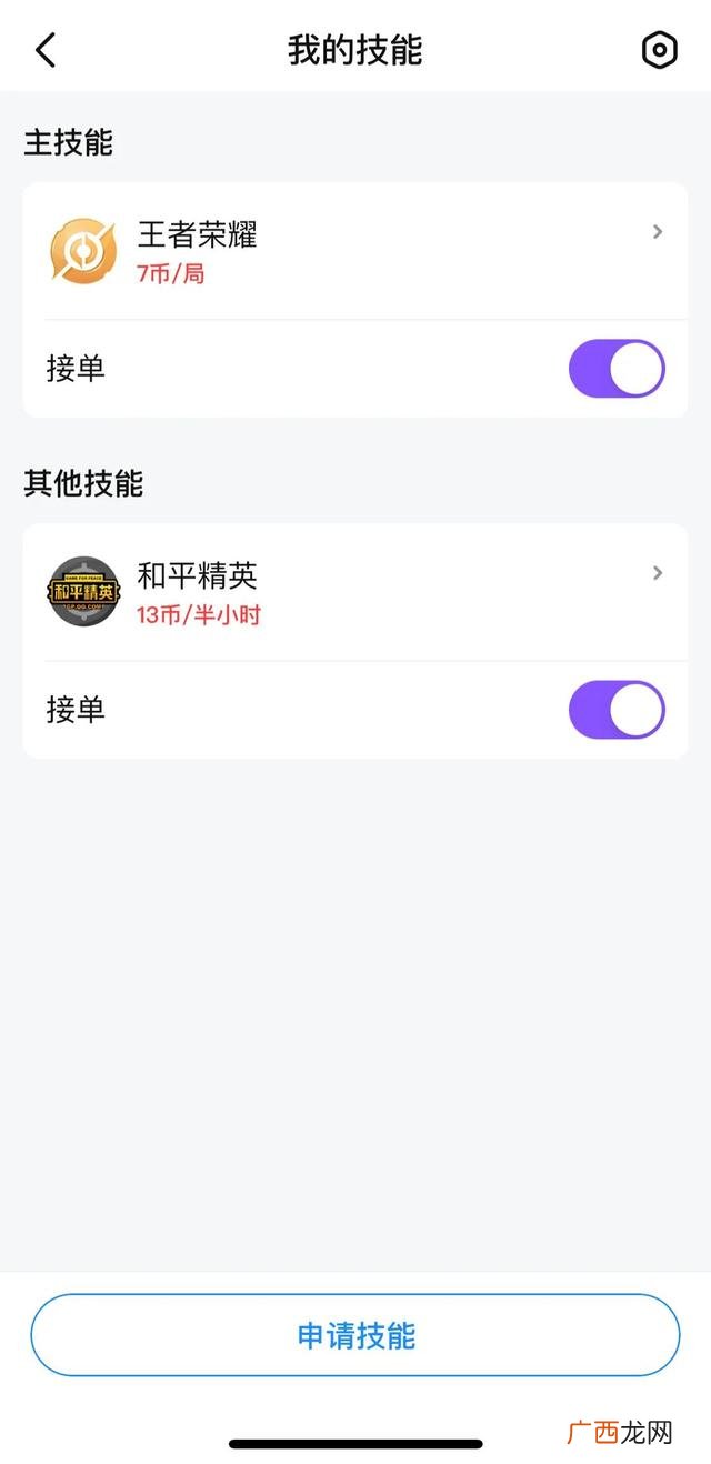 手机怎么赚钱一天一百左右,手机靠谱的挣钱软件有哪些