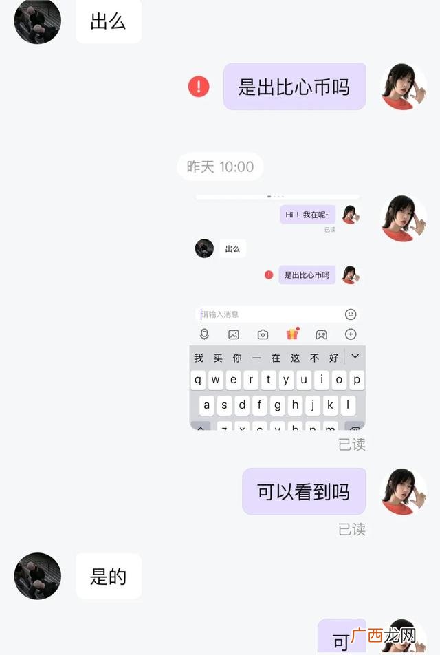 手机怎么赚钱一天一百左右,手机靠谱的挣钱软件有哪些