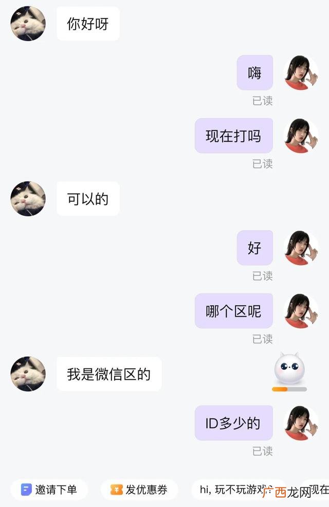 手机怎么赚钱一天一百左右,手机靠谱的挣钱软件有哪些