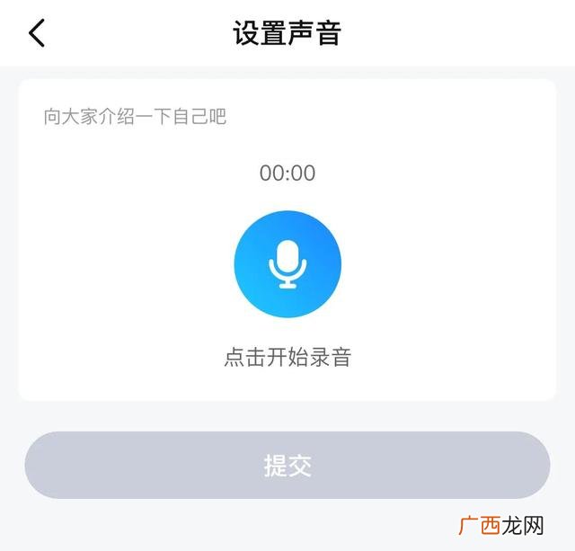手机怎么赚钱一天一百左右,手机靠谱的挣钱软件有哪些