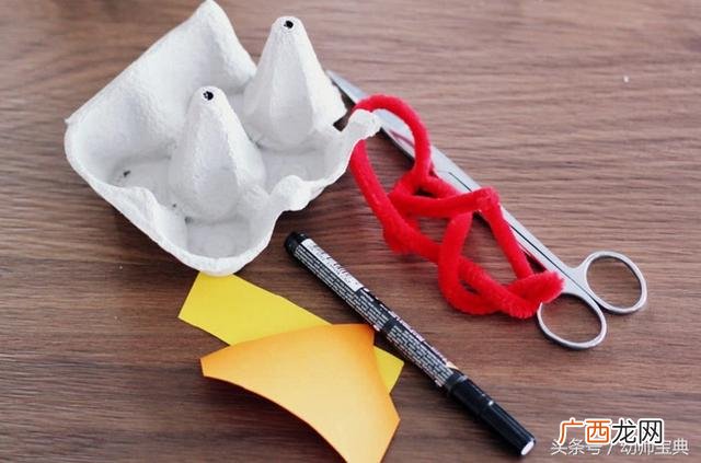 亲子diy香薰活动方案 亲儿童手工diy项目