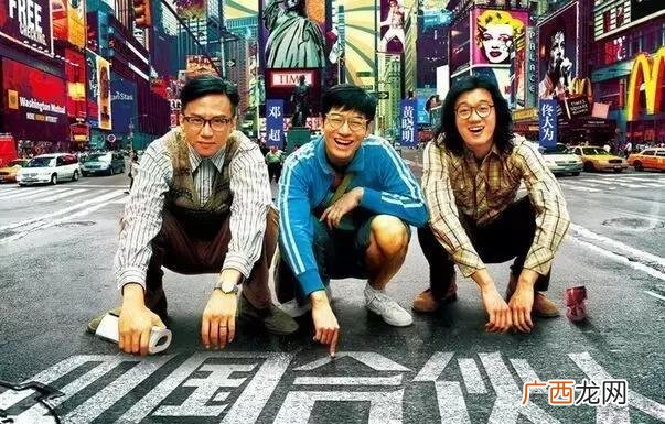 一起创业,业胎一起创业