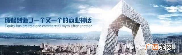 一起创业,业胎一起创业