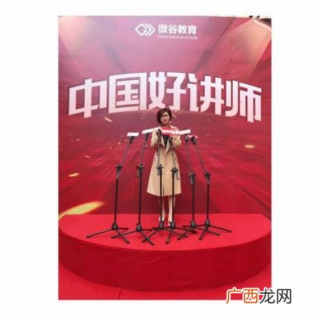 微商听课后的收获和感受怎么写,微商创业分享心得感想
