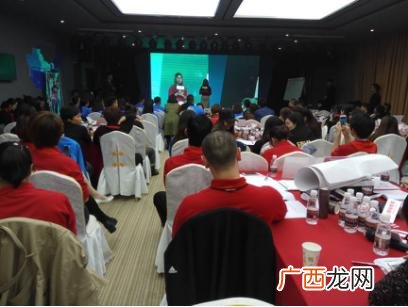 微商听课后的收获和感受怎么写,微商创业分享心得感想