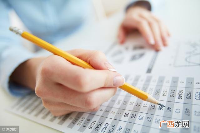 招标代理好做吗,在招标公司上班怎么样